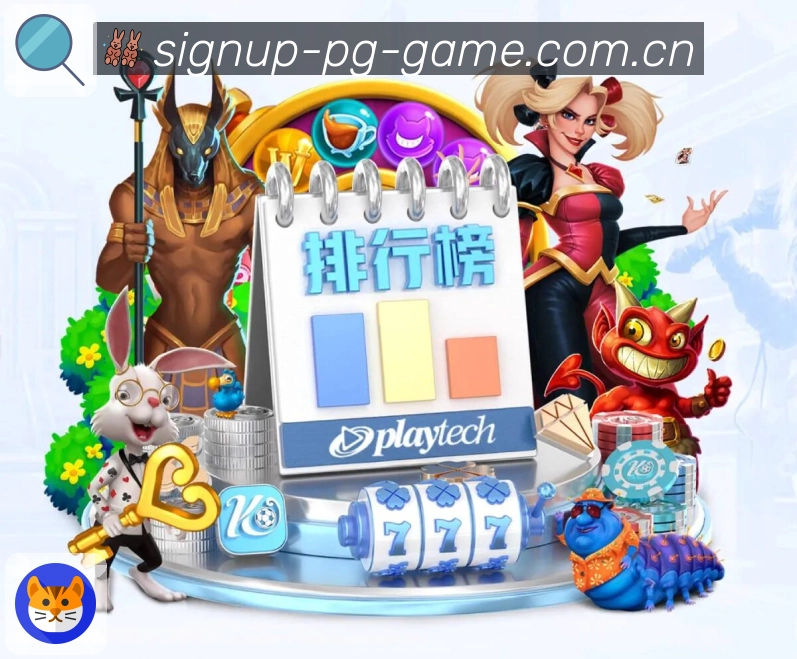 App 展示图